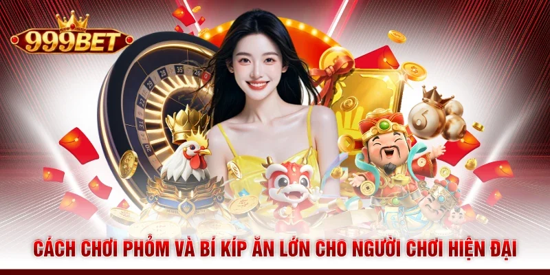 Phỏm
